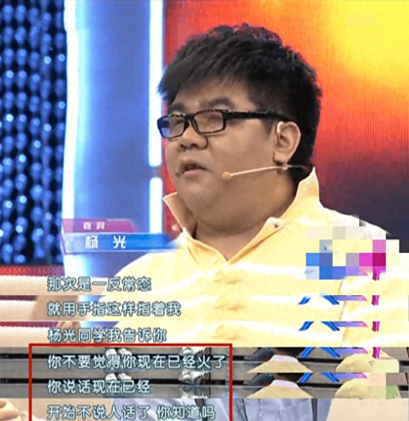 盲人歌手杨光：因《星光大道》爆红，29岁上春晚，如今怎样了？