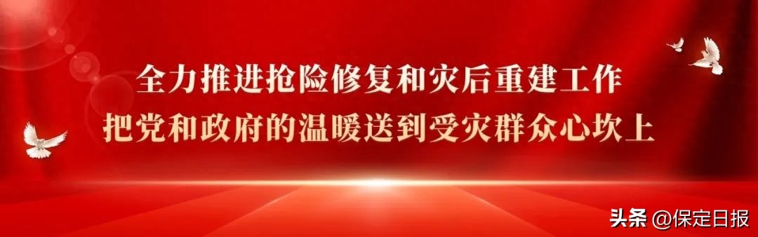 保定首届环城水系群星音乐演唱会明日在马拉松大本营启幕