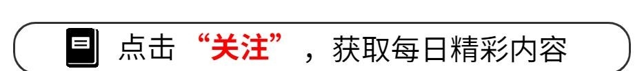 世上渣男千千万，这种怎么看！