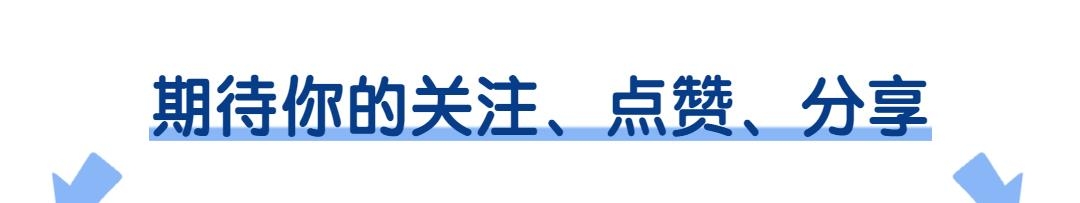 香港第一情妇：曾是马景涛挚爱，被黑道大佬打掉子宫，60岁无人娶