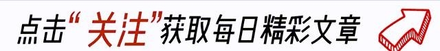 李光羲离世才一年半，妻子王紫薇就随他而去，他们的故事令人泪目