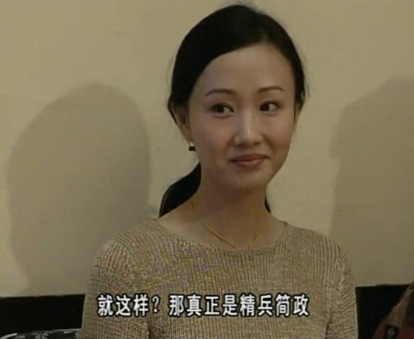 55岁的广州美女黄慧颐，戏里是康祈耀的初恋，现实是吴家辉的同学