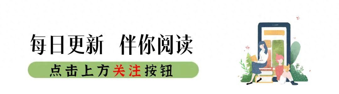 福建周兰君：只嫁城市富二代，资产低于5000万免谈，嫁出去没？