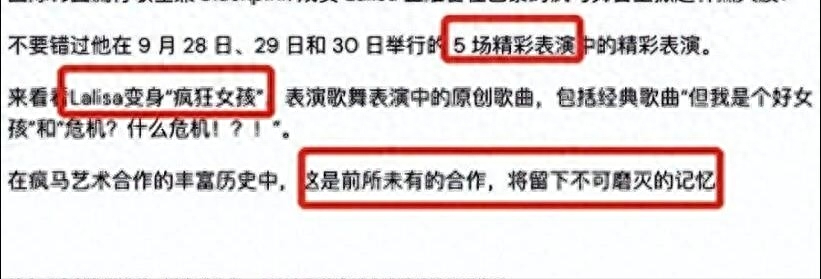 这样的“性凝视”真是太丑陋了，杨幂柳岩等人，都是隐形受害者