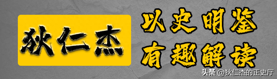 8年后再看耿为华和郑佳的婚姻，才明白离婚是多么正确的决定