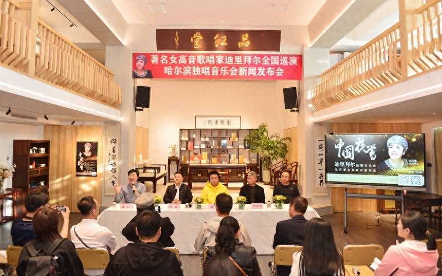 “中国夜莺”独唱音乐会将于14日在哈尔滨音乐厅演出