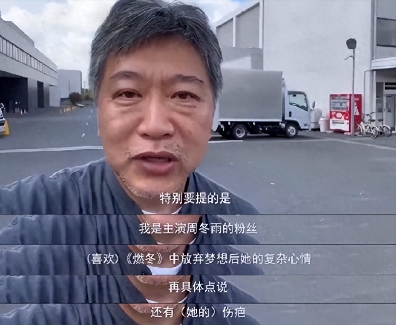 私生活混乱?这一次，再多的名和利都救不了31岁的周冬雨