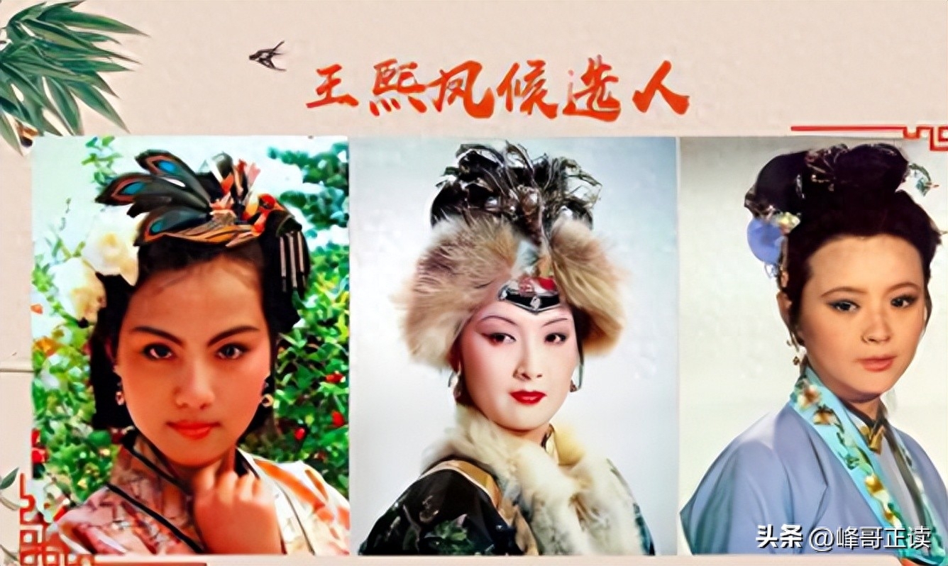 邓婕又矮又老算不算顶级大美女？看她和刘晓庆的合照就知道了