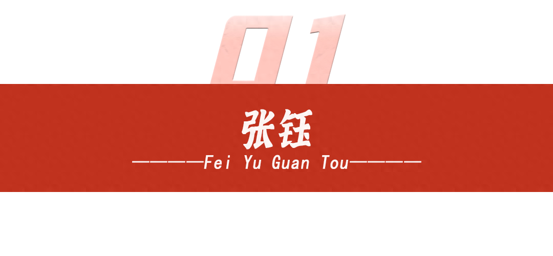 娱乐圈4大“丑闻”，原来这才是明星名们真实的一面