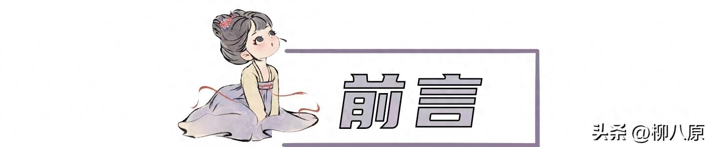当红时抛下冯巩的刘伟，移居海外享清福，为何会成为“阶下囚”？