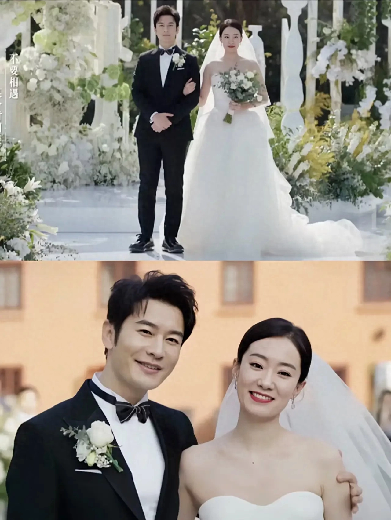 《好事成双》大结局，黄晓明剧中婚礼比真结婚还帅，网友：在一起