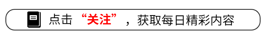 “消失”的霍建华，或许才是娱乐圈最聪明的人