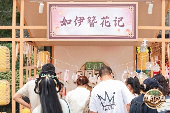 00后“国风新青年”：让热爱照进生活