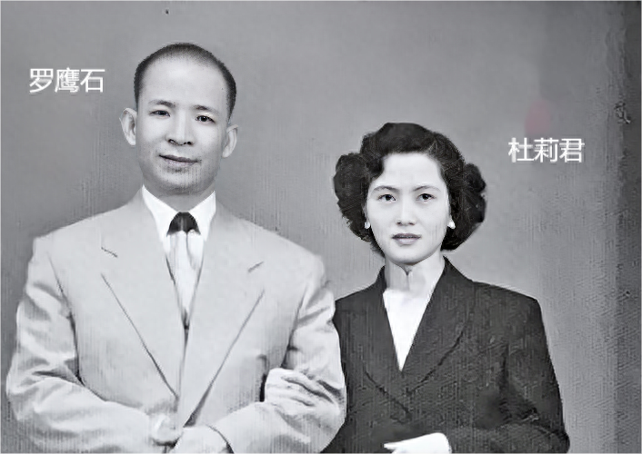 104岁的杜莉君：名下资产近千亿，9个子女都是富豪，晚年却不快乐