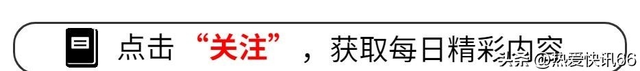 高圆圆：18岁成名，多次被传插足他人感情，最终收获完美婚姻