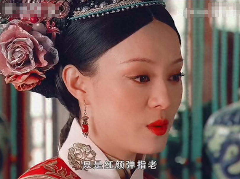 原来孙俪说的都是真的，年轻时谁不是容色倾城，只是红颜弹指老