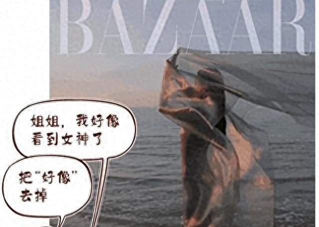 当红男星面对中年，他们的自信与智慧是如何培养的？