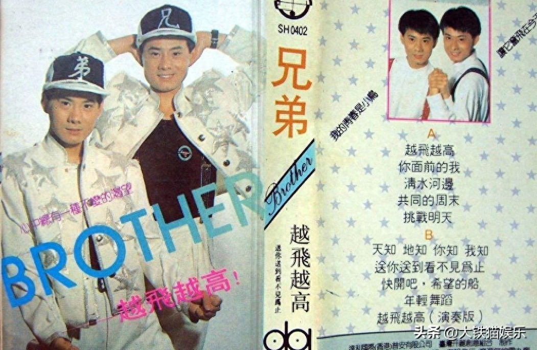 双胞胎的扛老基因是一样的吗？看看这6对双胎男星，你就有答案了
