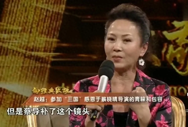 赵越：我这辈子最正确的决定，就是嫁给二婚的佟凡