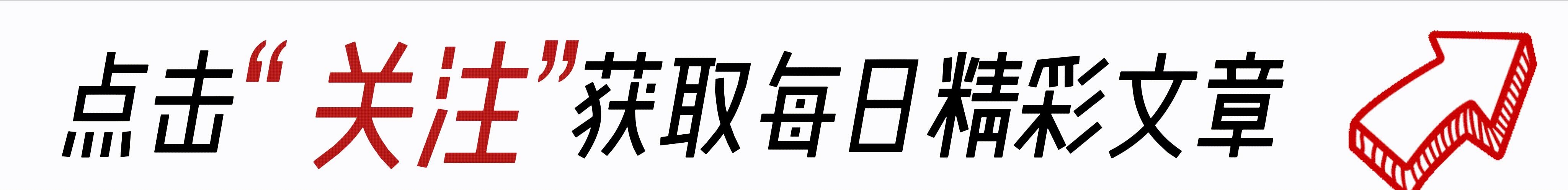 张艺谋被曝光：国师形象崩塌，遮羞布被彻底撕开