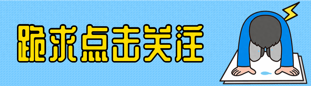 一生“风流成性、老少通吃”，撩汉无数，这3位中年女星魅力真大