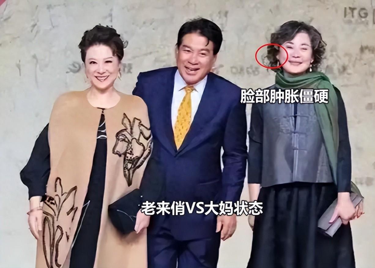 73岁王馥荔与60岁丛珊同框，一个老来俏，一个长相馒化老态明显