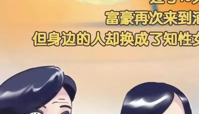 江疏影小三实锤？这一次，36岁的江疏影“底裤”都被扒光了