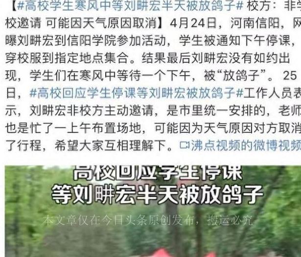 “毫无底线”的刘畊宏夫妇，终于为自己的贪得无厌付出了代价