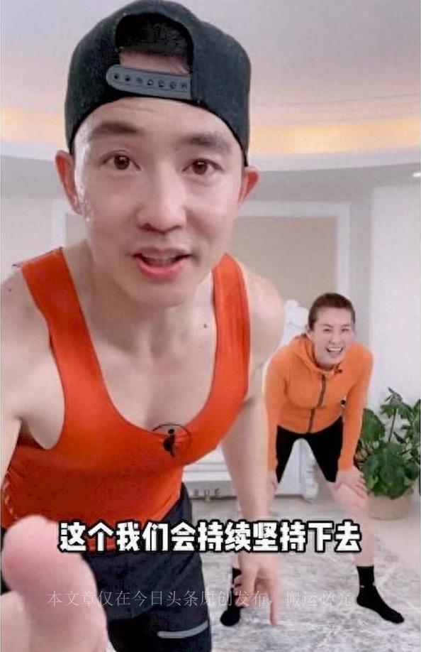 “毫无底线”的刘畊宏夫妇，终于为自己的贪得无厌付出了代价