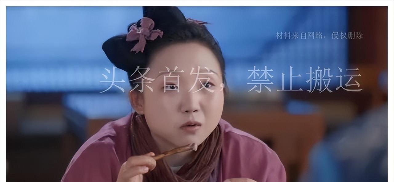女主被全员女配碾压有多“惨”？强演美女、妆造拉胯，她们冤不冤