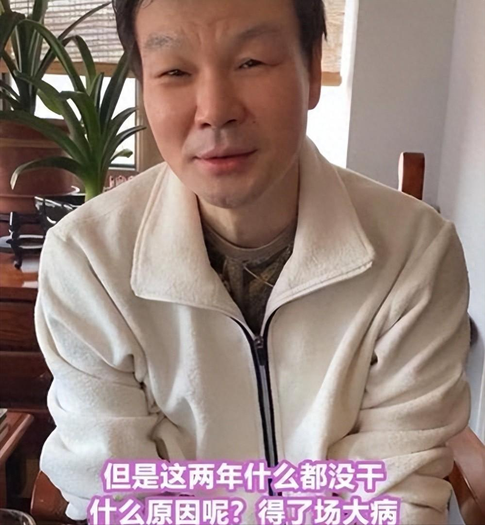 李彬：我曾是主持界一哥，与病魔抗争5年，药物把我变成这样