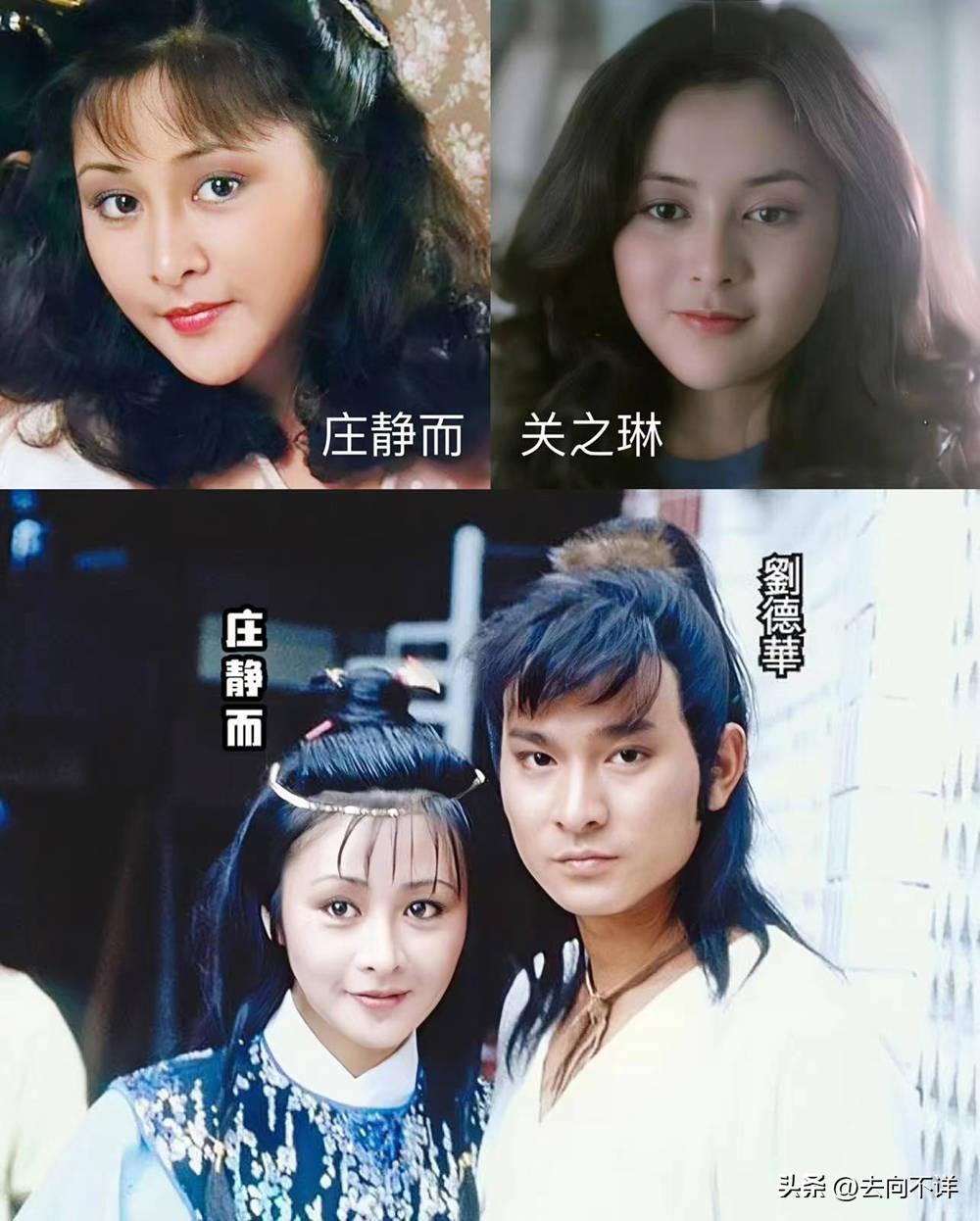英国关之琳，美国李嘉欣，东西方审美是共通的