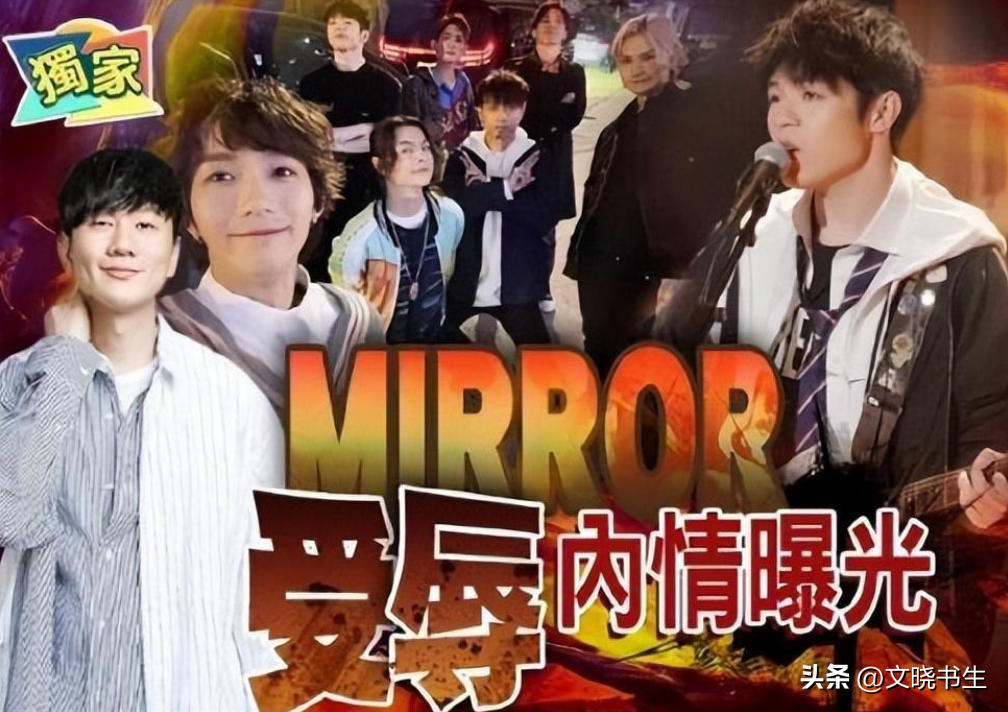 这一次，24岁的“香港顶流”姜涛，彻底让香港娱乐圈成了“笑话”