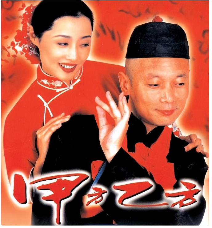 “夫妻本是同林鸟”，但可惜了，这一次徐帆也救不了冯小刚