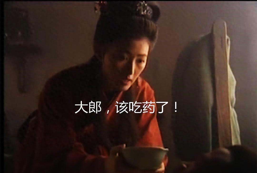 最美“潘金莲”杨思敏，19岁走红33岁却沦落卖拉面 ，现在如何了？