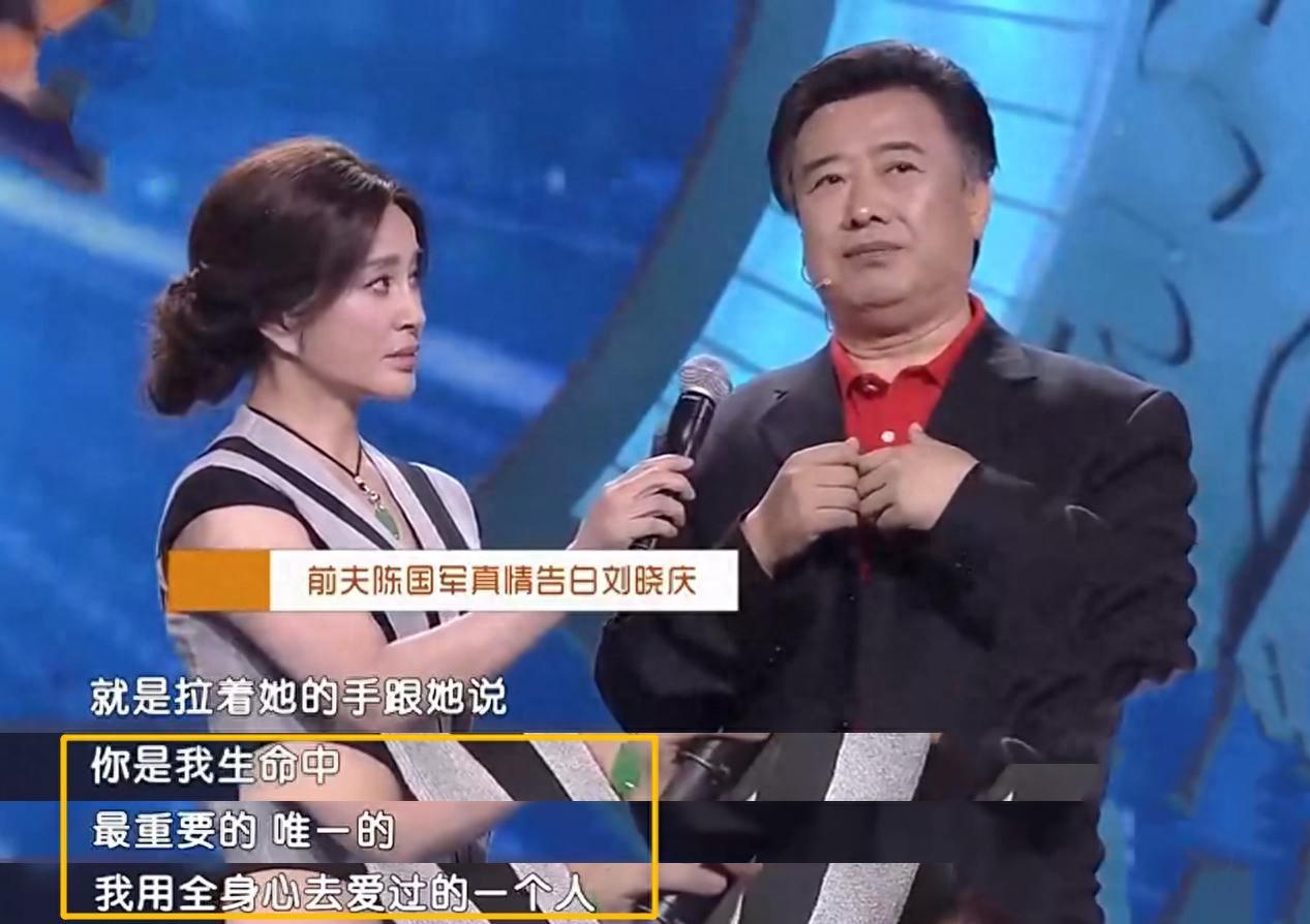 陈国军：三婚娶小妻子，52岁再做父亲，原谅刘晓庆是他最好的选择