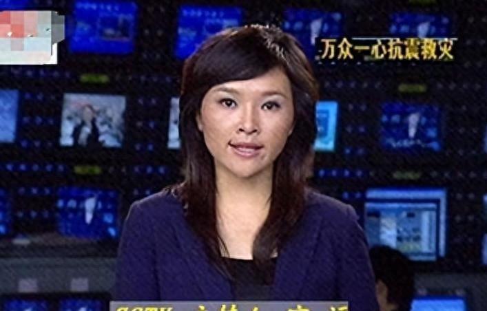 《新闻联播》王音棋因“微笑”翻车？已连续5天缺席，网友：封杀