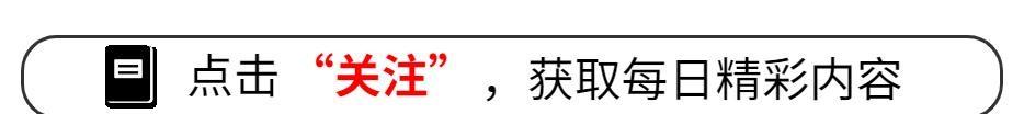 6位美貌女星不忍孤独，为丈夫戴上绿帽，她们是谁？