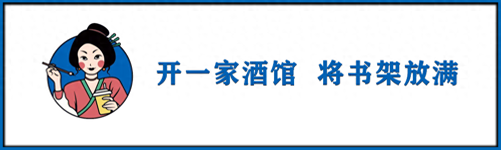 于和伟妻子宋林静：供老公上学，替他尽孝为婆家8个哥哥姐姐买房