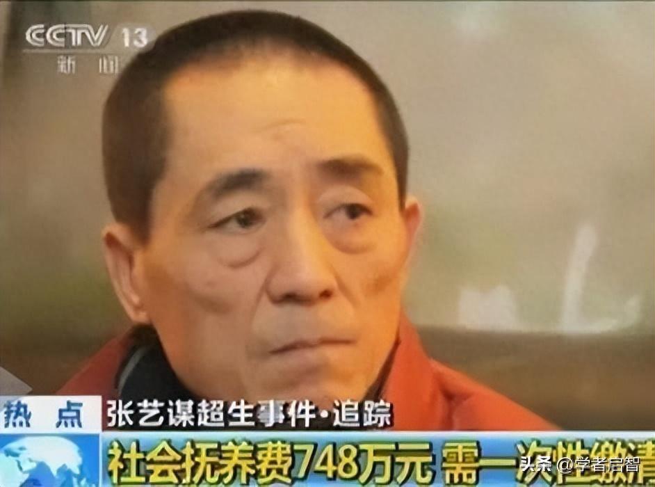 19岁辍学给张艺谋生儿子，11年没名分毫无怨言，陈婷确实比巩俐强