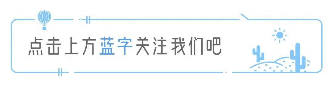 歌手黄安曝光两个吃播网红：痛骂和猪一样太丑陋,网友也呼吁封杀