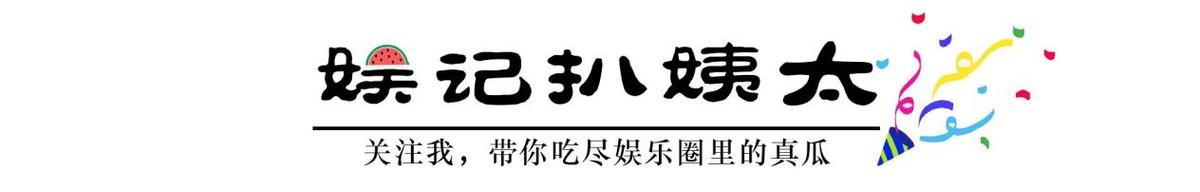 澳门这一夜，不走红毯的陈晓，让所有人见识到他在娱乐圈中的地位