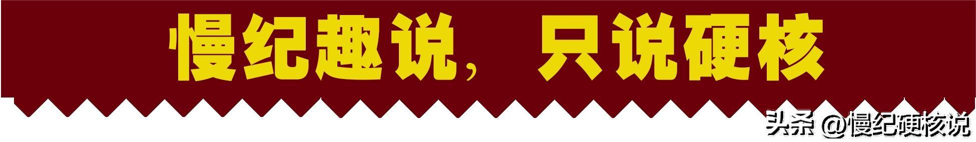 她曾经是世界冠军，如今退休工资2300，为讨回补偿和工资四处奔波