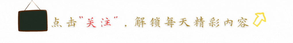 阿根廷新总统就职典礼!女友低胸裙现身,副总统太惊艳，斯基也来了