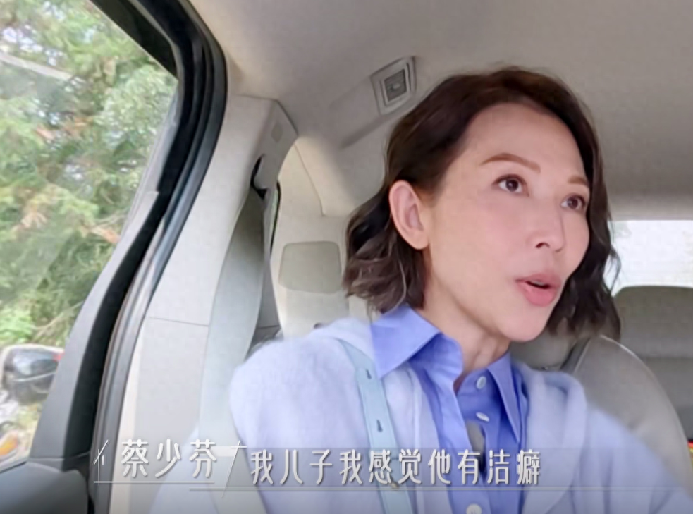 三胎4岁儿子有洁癖，经常会生病，蔡少芬：他连续半个月发烧40度