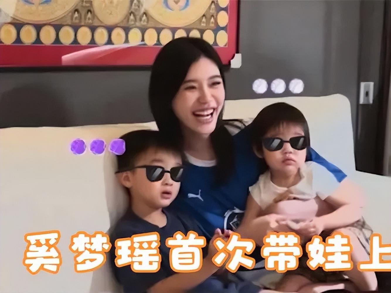 奚梦瑶带娃画面公开，母子三人互动温馨，儿子像爸爸女儿像妈妈