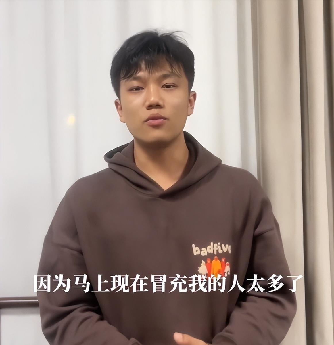 解清帅正式辞职，目前已成百万网红！公司老板曝聊天记录尽显人品