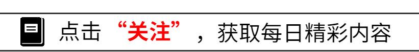 周海媚离世？真相揭晓，网友揭秘真相背后的热点风波！