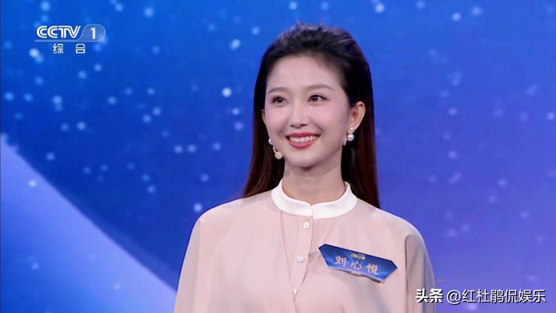 主持人大赛：辽宁台36岁的刘心悦，3次登场都最高分，她赢在哪？