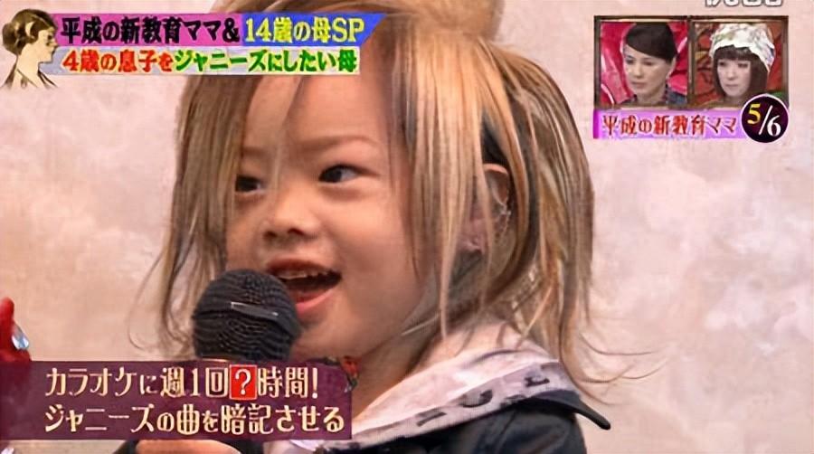 日本辣妈把3岁儿子打扮成牛郎风，没想到10年后画风大变！